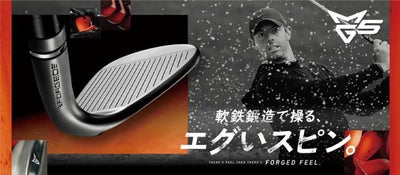 テーラーメイドMG4ミルドグラインド4ウェッジダイナミックゴールドEXツアーイシュー(S200)シャフト日本正規品MILLEDGRIND4WEDGE