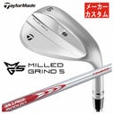 メーカーカスタム】テーラーメイド MG5 ミルド グラインド5 ウェッジ 