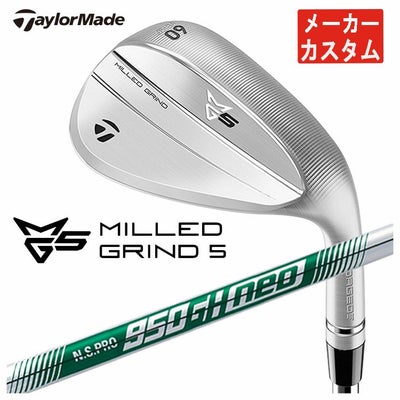 テーラーメイドP790アイアンダイナミックゴールド1056本組み（#5～Pw）TaylorMadeDG105日本正規品