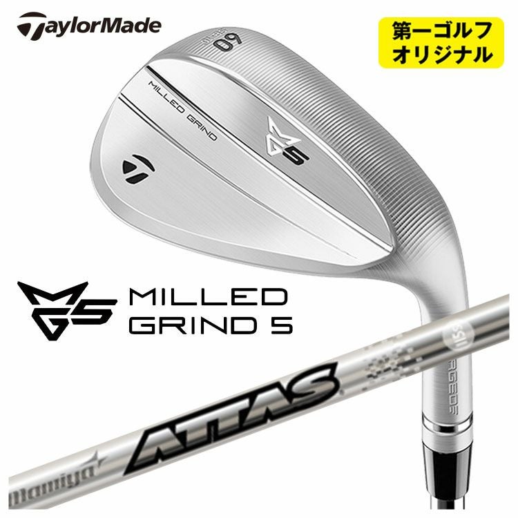 テーラーメイドP790アイアンダイナミックゴールド1056本組み（#5～Pw）TaylorMadeDG105日本正規品
