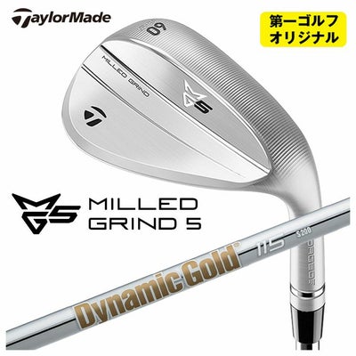 テーラーメイドP790アイアンダイナミックゴールド1056本組み（#5～Pw）TaylorMadeDG105日本正規品