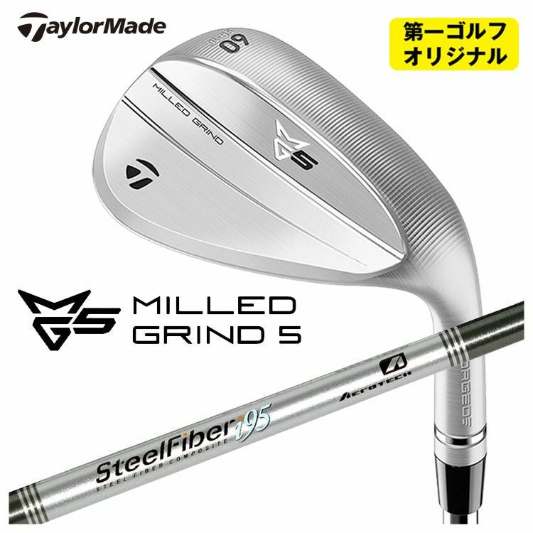 テーラーメイドP790アイアンダイナミックゴールド1056本組み（#5～Pw）TaylorMadeDG105日本正規品
