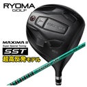 RYOMA リョーマMAXIMA マキシマ Ⅲ SST 超高反発 ドライバーSuper 