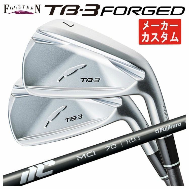メーカーカスタム】フォーティーン TB3 フォージド アイアン サテン
