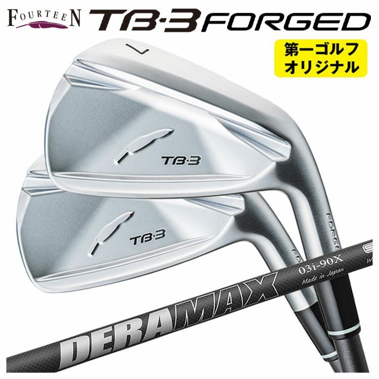 フォーティーン TB3 フォージド アイアン サテン仕上げDERAMAX デラ