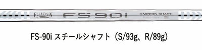 フォーティーンDJ-6(クロム)ウェッジN.S.PRODS-91WシャフトFOURTEEN