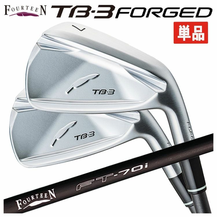単品】フォーティーン TB3 フォージド アイアン サテン仕上げ FS-70i