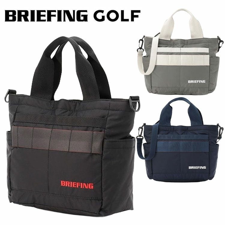 ブリーフィング ゴルフ カートバッグ2WAY CART TOTE CSBRIEFING GOLF