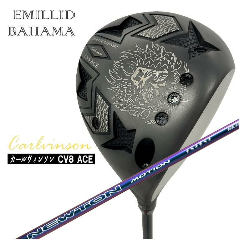 ■ うちだてんさま専用／REVOカーボンファイバーシャフト ラジアル 美品 エミリッドバハマ カールヴィンソン CV8 ACE エース ドライバーNewton