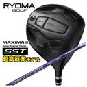 RYOMA リョーマMAXIMA マキシマ Ⅲ SST 高反発 ドライバーSuper 