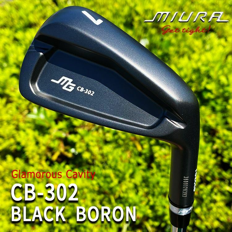 三浦技研 CB-302 アイアン【ブラックボロン】【#6-PW 5本組み
