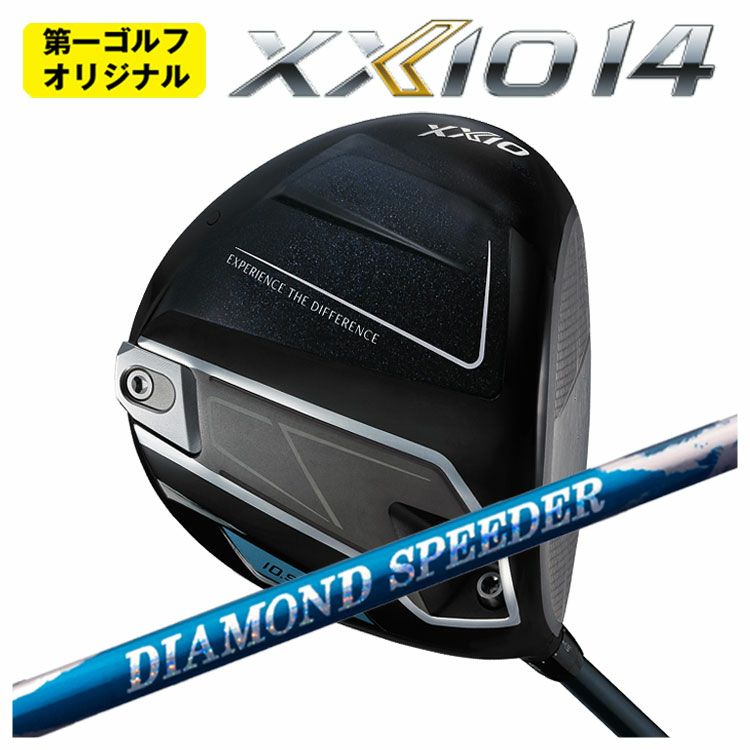 ダンロップ ゼクシオ14 ドライバー藤倉 ジュエルライン 24