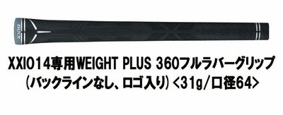 ダンロップDUNLOPゼクシオイレブンXXIO12ドライバーMP1200純正カーボンシャフト
