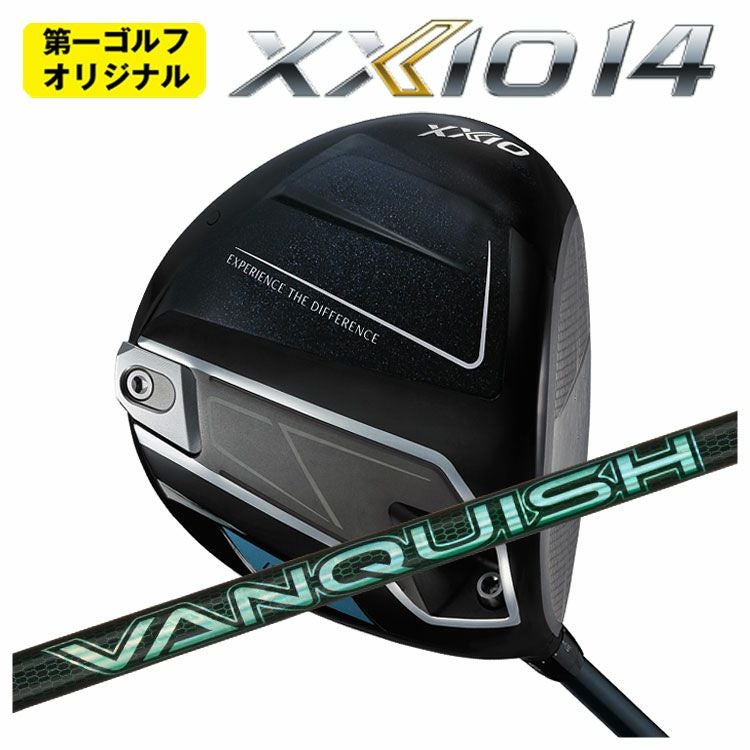 ダンロップDUNLOPゼクシオイレブンXXIO12ドライバーMP1200純正カーボンシャフト