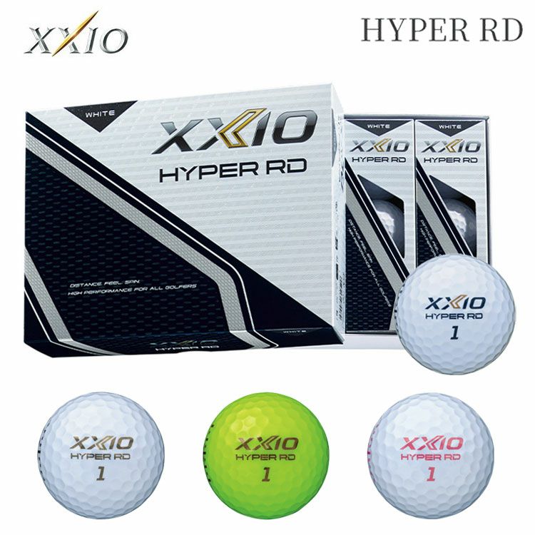 XXIO ゴルフボール 中古 Bランク 35球 プレミアムフィール ゼクシオ ロストボール XXIO その他