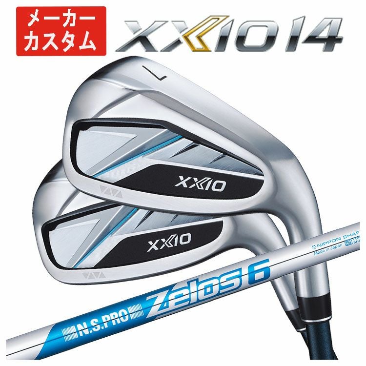 ダンロップDUNLOPゼクシオイレブンXXIO12ドライバーMP1200純正カーボンシャフト