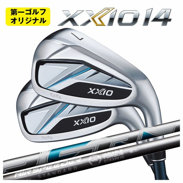 単品価格】ダンロップ ゼクシオ14 アイアン藤倉 NEW AIR SPEEDER