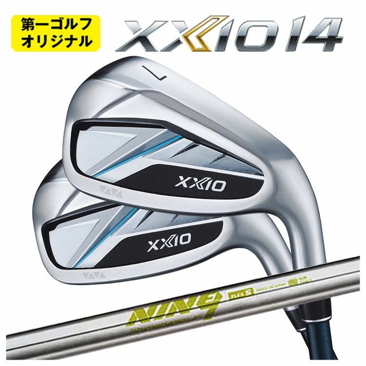 単品価格】ダンロップ ゼクシオ14 アイアン島田ゴルフ K's NINE9シマダ