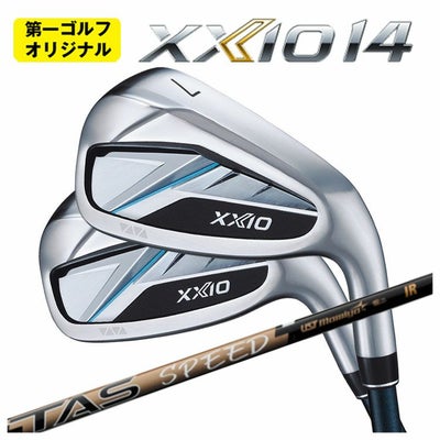 ダンロップDUNLOPゼクシオイレブンXXIO12ドライバーMP1200純正カーボンシャフト