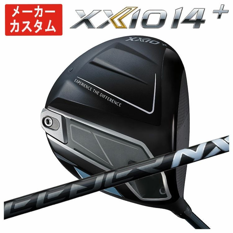 メーカーカスタム】ダンロップ ゼクシオ14+ ドライバー藤倉 SPEEDER NX