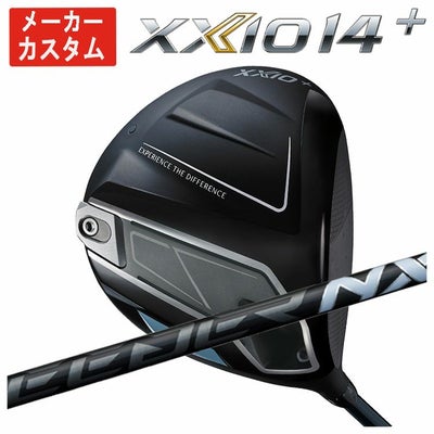 ダンロップDUNLOPゼクシオイレブンXXIO12ドライバーMP1200純正カーボンシャフト