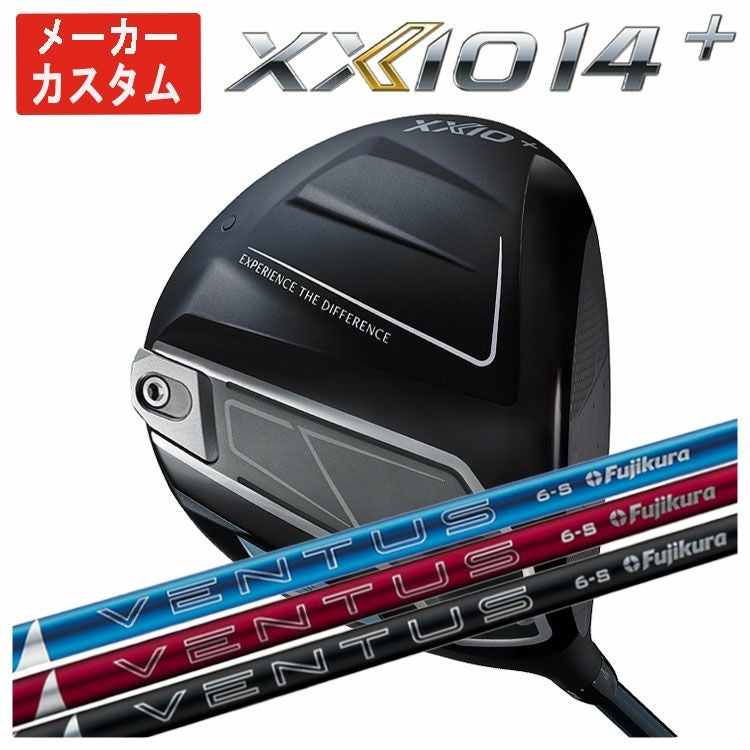 メーカーカスタム】ダンロップ ゼクシオ14+ ドライバー藤倉 ベンタス