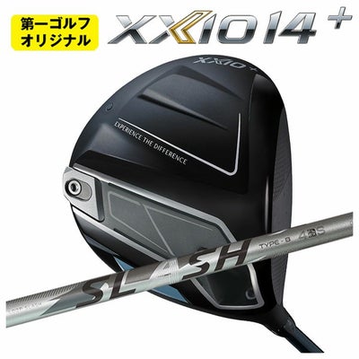 ダンロップDUNLOPゼクシオイレブンXXIO12ドライバーMP1200純正カーボンシャフト