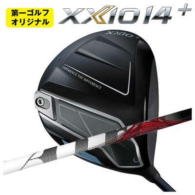 ダンロップDUNLOPゼクシオイレブンXXIO12ドライバーMP1200純正カーボンシャフト