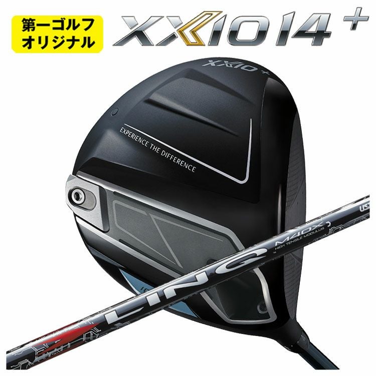 ダンロップ ゼクシオ14+ ドライバーUSTマミヤ LIN-Q RED EX【リンク
