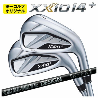 ダンロップDUNLOPゼクシオイレブンXXIO12ドライバーMP1200純正カーボンシャフト