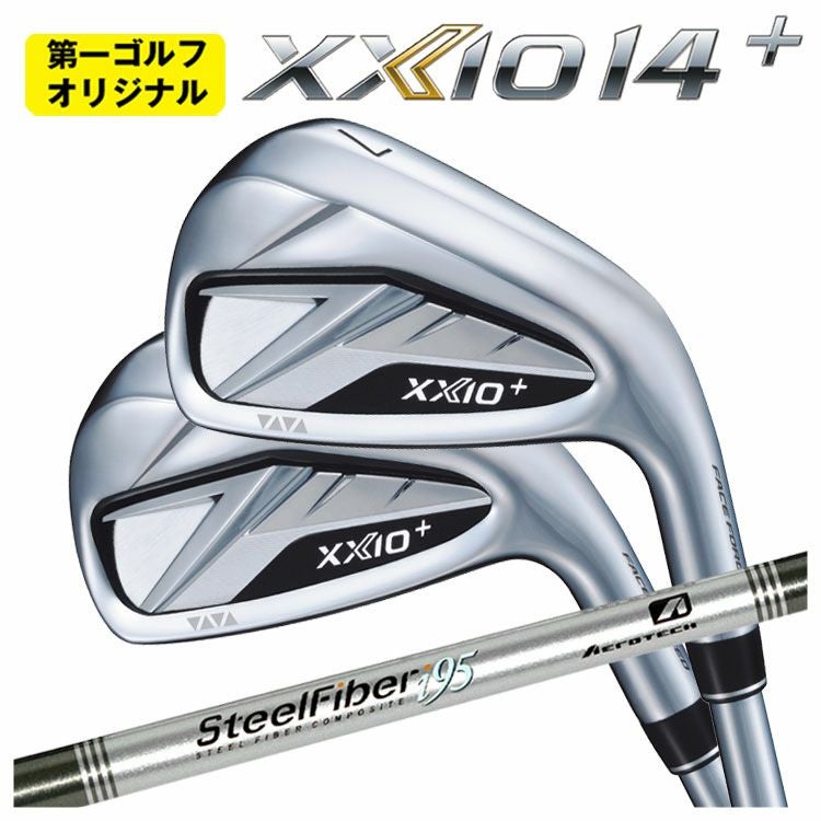 単品価格】ダンロップ ゼクシオ14プラス アイアンエアロテック