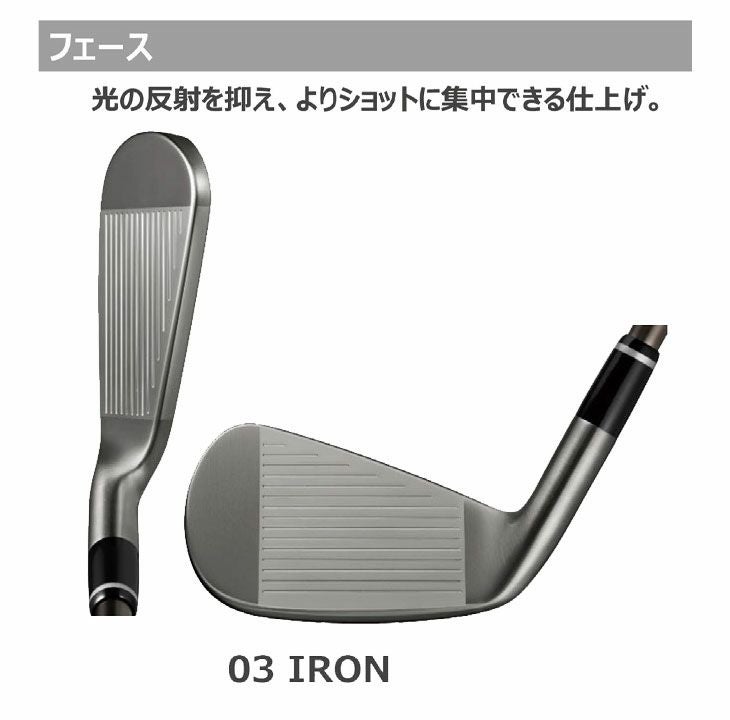 プロギアPRGR02アイアンPRGR純正DiamanaTMFORPRGRシャフト#6～Pw(5本セット)