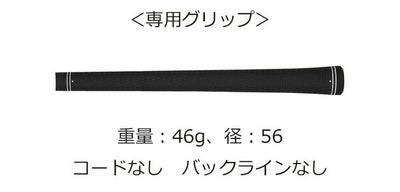 プロギアPRGR02アイアンPRGR純正DiamanaTMFORPRGRシャフト#6～Pw(5本セット)