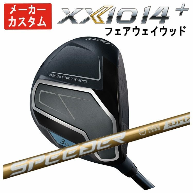 ゴルフ ゼクシオ 4番フェアウェイウッド 16.5° メンズ フジクラ