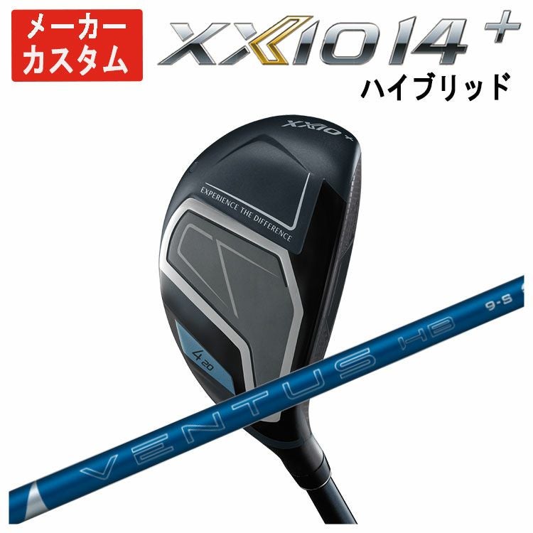 メーカーカスタム】ダンロップ ゼクシオ14プラス ハイブリッド藤倉