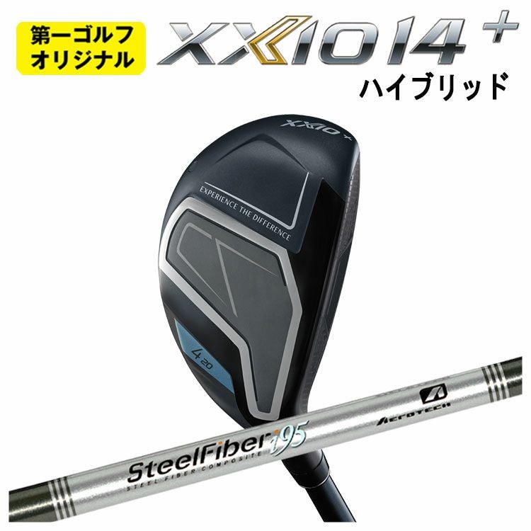 ダンロップ XXIO14 + ゼクシオ14プラス ハイブリッド4H ダンロップ ゼクシオ14プラス ハイブリッドエアロテック スチール