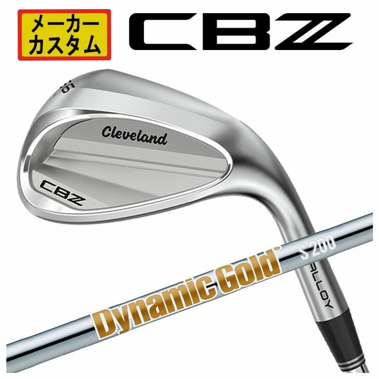 【ゴリラゴリラ】Cleveland CBZ 50度 DynamicGold メーカーカスタム】クリーブランド CBZ ウエッジ ダイナミックゴールド