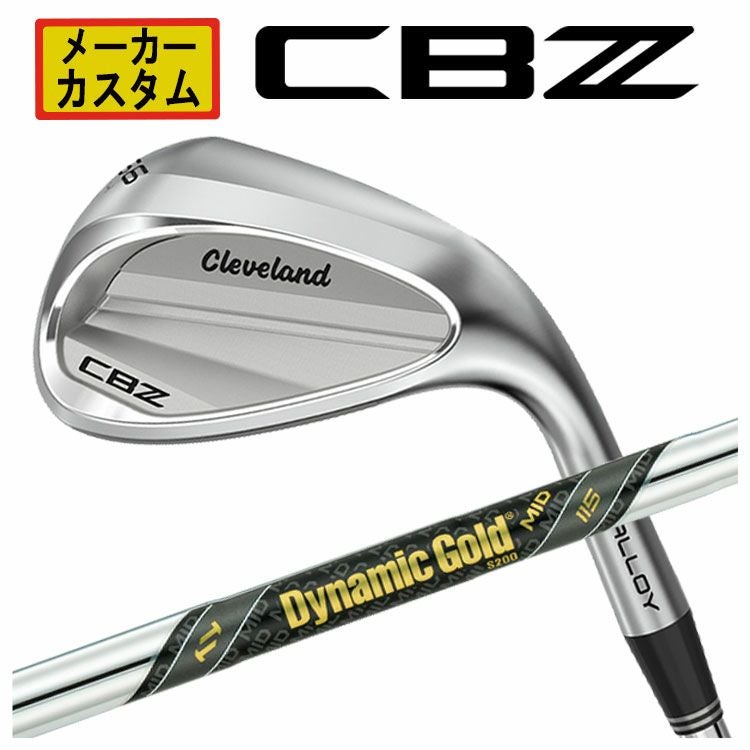メーカーカスタム】クリーブランド CBZ ウエッジ ダイナミックゴールド