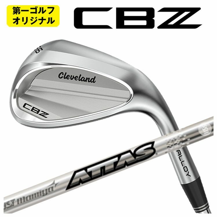 クリーブランド CBZ ウエッジ USTマミヤ ATTAS SPINWEDGE IP(アッタス