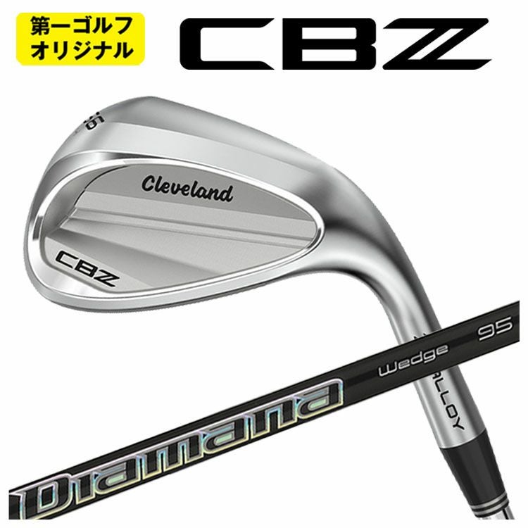 クリーブランド CBZ ウエッジ 三菱ケミカル Diamana Thumpディアマナ