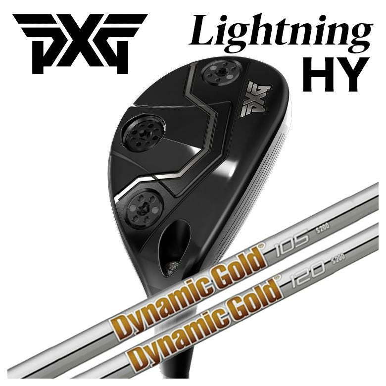 特注カスタムクラブ】PXG Lightning HYライトニング ハイブリッド