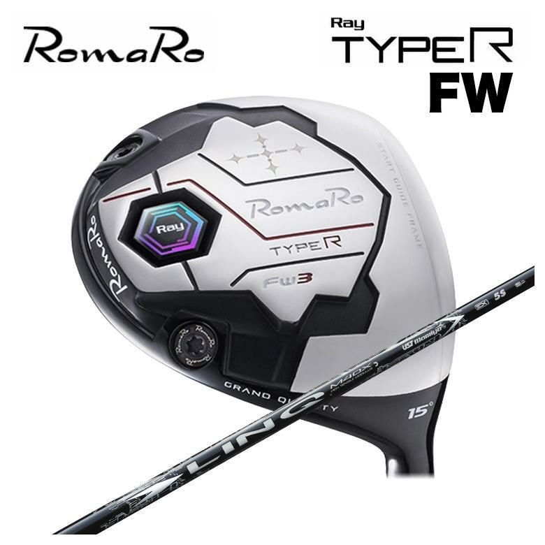 特注カスタムクラブ】ロマロ RomaRoRay TYPE R FW フェアウェイウッド