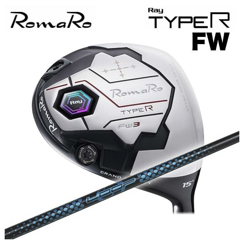 良品 ロマロ RayV 5W 18度 LOOPプロトタイプFW SEVEN Ray ロマロ