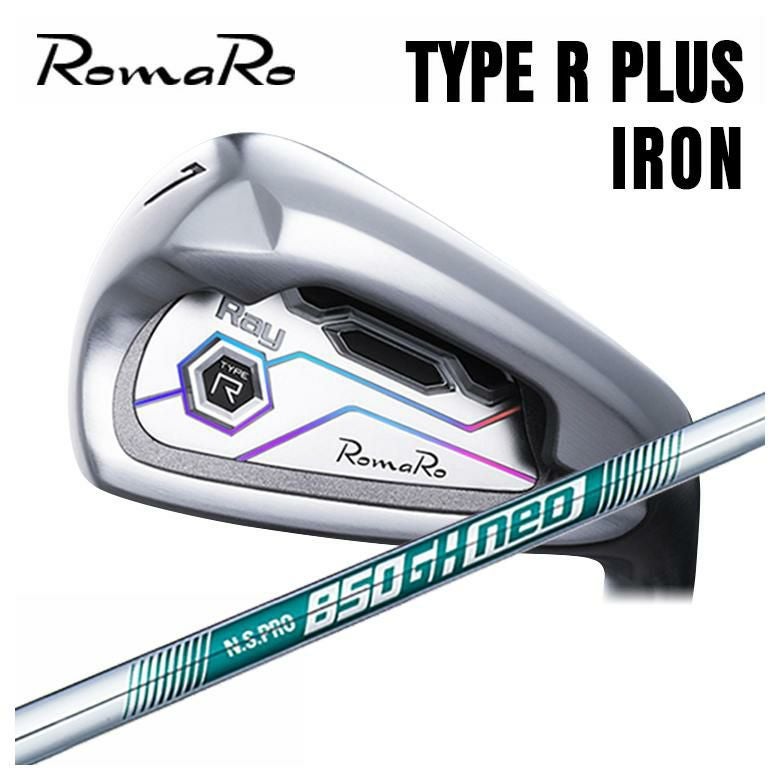 単品価格・特注カスタムクラブ】ロマロ RomaRoRay TYPE R PLUS IRON