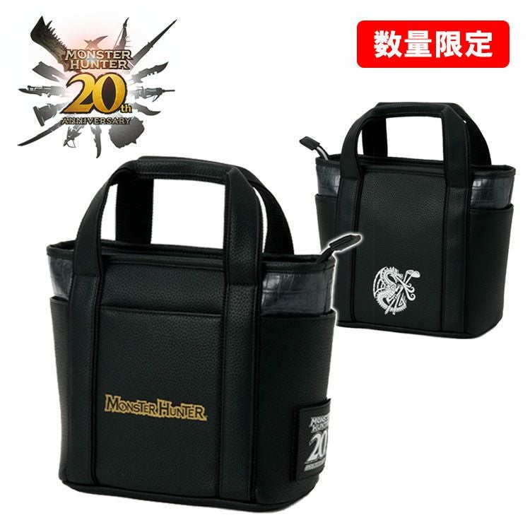 数量限定】 モンスターハンター20周年記念 カートバッグ ラウンド