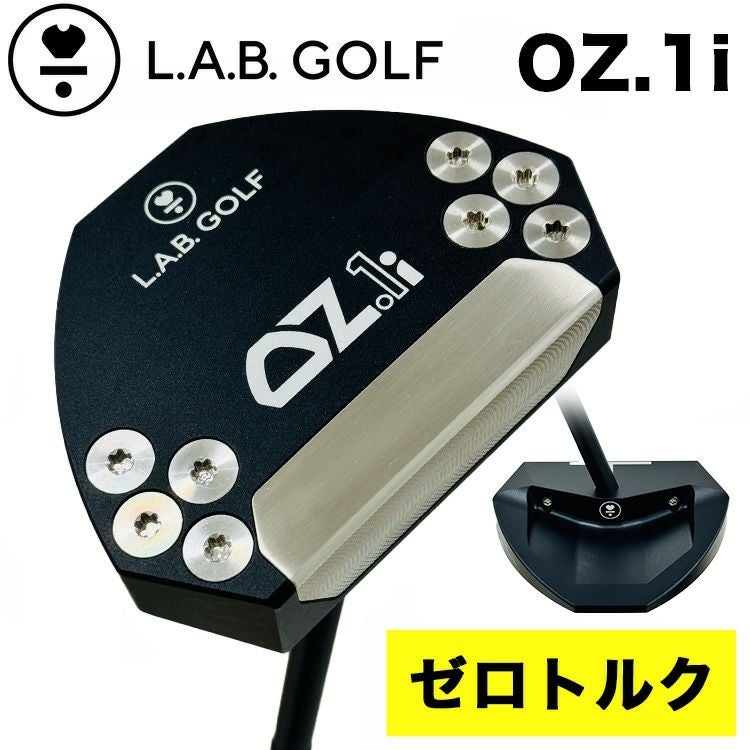 ゼロトルクパター】LABゴルフ OZ.1i パター オージーワン アイマレット