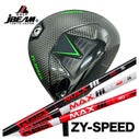 特注カスタムクラブ】 JBEAM（Jビーム）ZY-SPEED DRIVER ドライバーKBS 