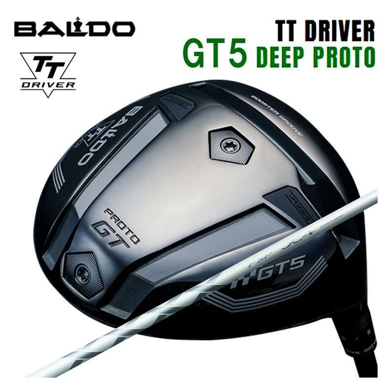 BALDO GT5 DEEP PROTO バルド　ディープ　ドライバー　ほぼ新品 特注カスタムクラブ】バルド BALDOTT ドライバー GT5 DEEP (ディープ