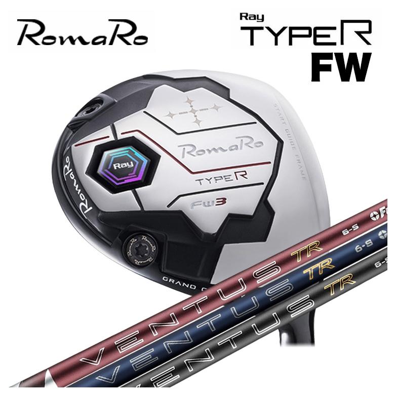 特注カスタムクラブ】ロマロ RomaRoRay TYPE R FW フェアウェイウッド