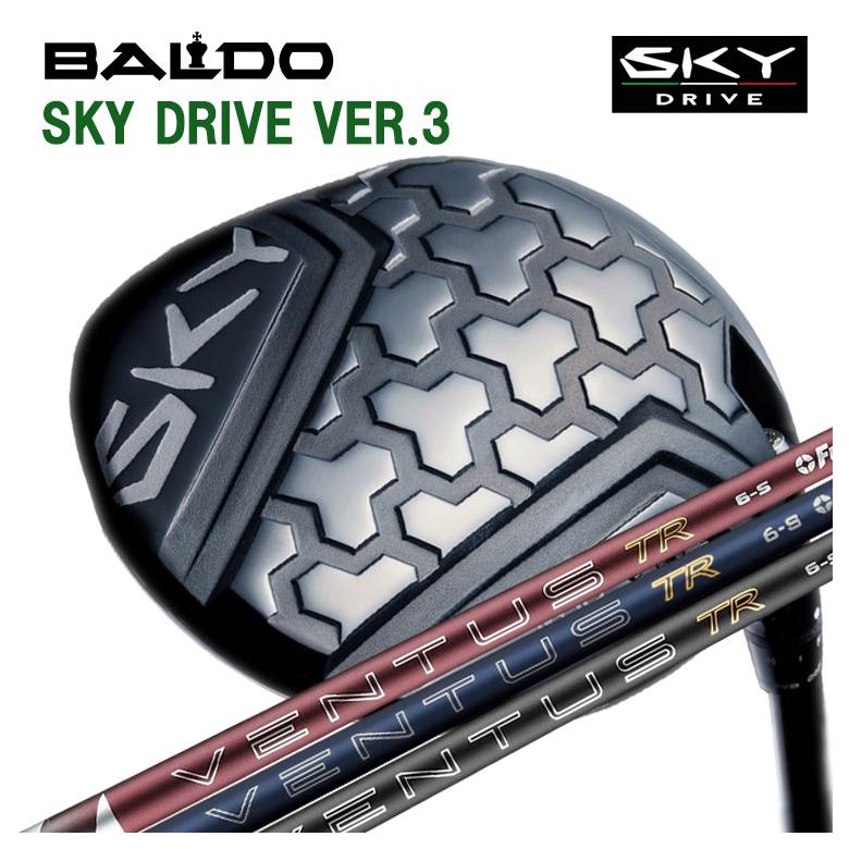 特注カスタムクラブ】バルド BALDOSKY DRIVE VER.3 スカイドライブ